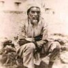 Hazrat Peer Abdool Latife Nazurally (R.A)